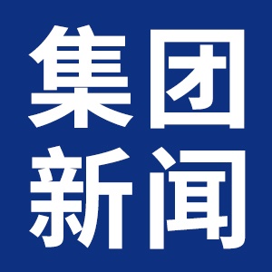 宏瑞文博正式成为中国博物馆协会展览交流专业委员会会员单位！