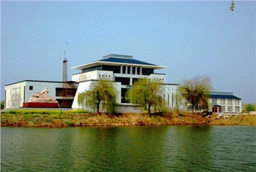 淮河博物馆