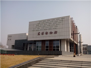 高淳县博物馆